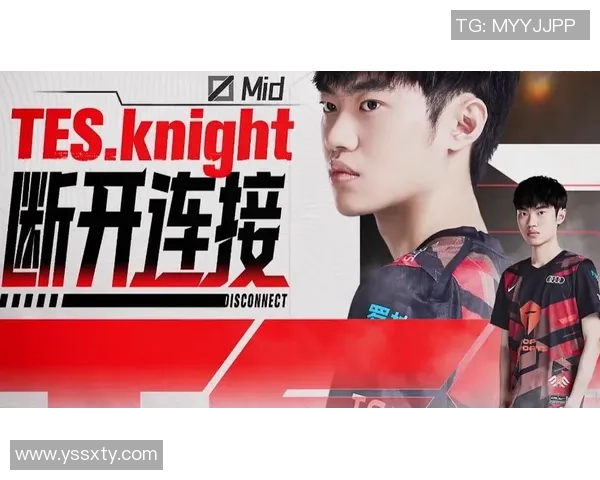 DOTA2心理素质排行榜揭晓TES战队表现创新高引发热议 DOTA2心理素质排行榜揭晓TES战队表现创新高引发热议