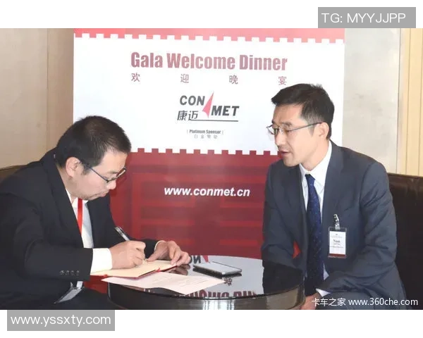 专访陈伟：深入剖析CSGO成功背后的秘密与未来发展趋势