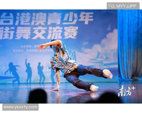 武汉街舞队引发的意识形态争议与街舞文化的碰撞与反思