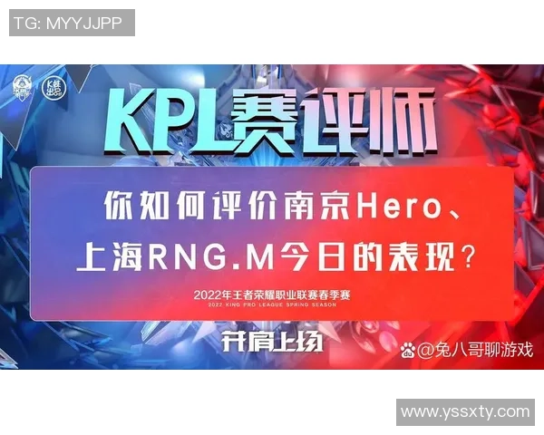 王者荣耀最新速度排行榜揭晓RNG战队表现抢眼勇夺第一